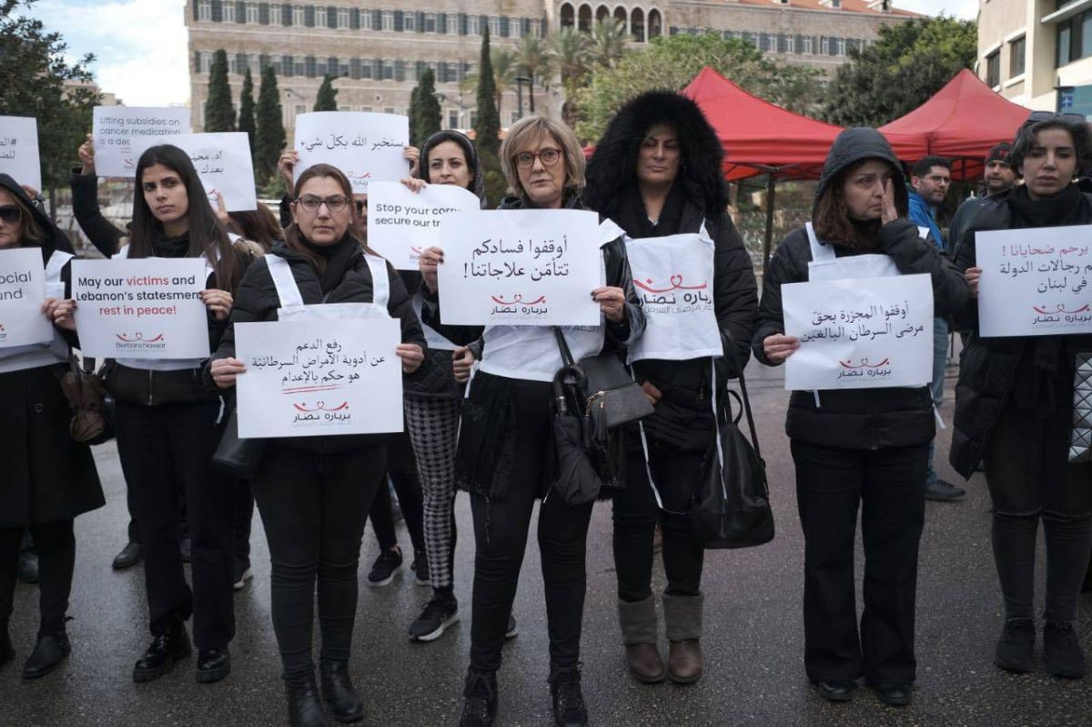 'Massacre,' 'death sentence': Lebanese cancer patients shout their anger in the street