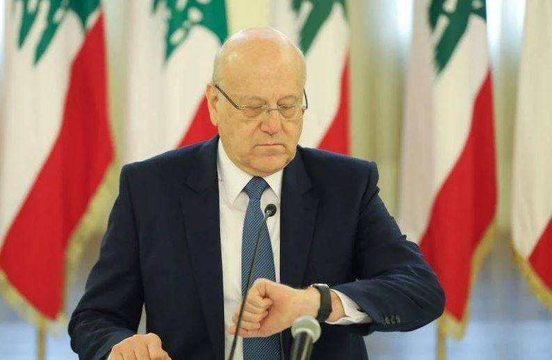 Mikati to convene cabinet on Monday, education and healthcare on the agenda Mikati to convene cabinet on Monday, education and healthcare on the agenda
