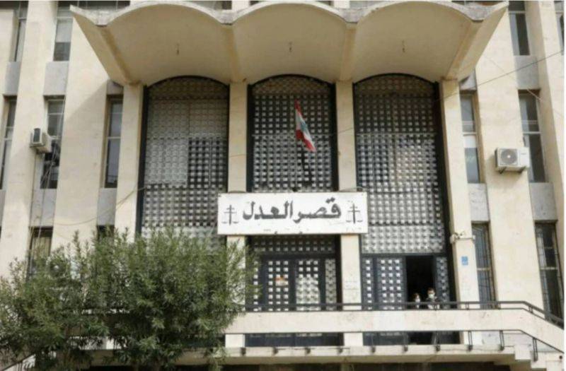 Lebanese court auxiliaries will strike on Monday Lebanese court auxiliaries will strike on Monday
