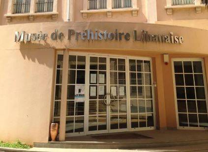 After two years, the Museum of Lebanese Prehistory reopens its doors