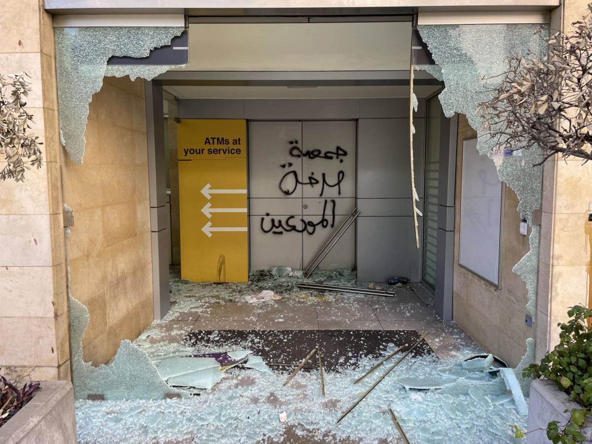Pourquoi la chute de la livre libanaise s’est accélérée