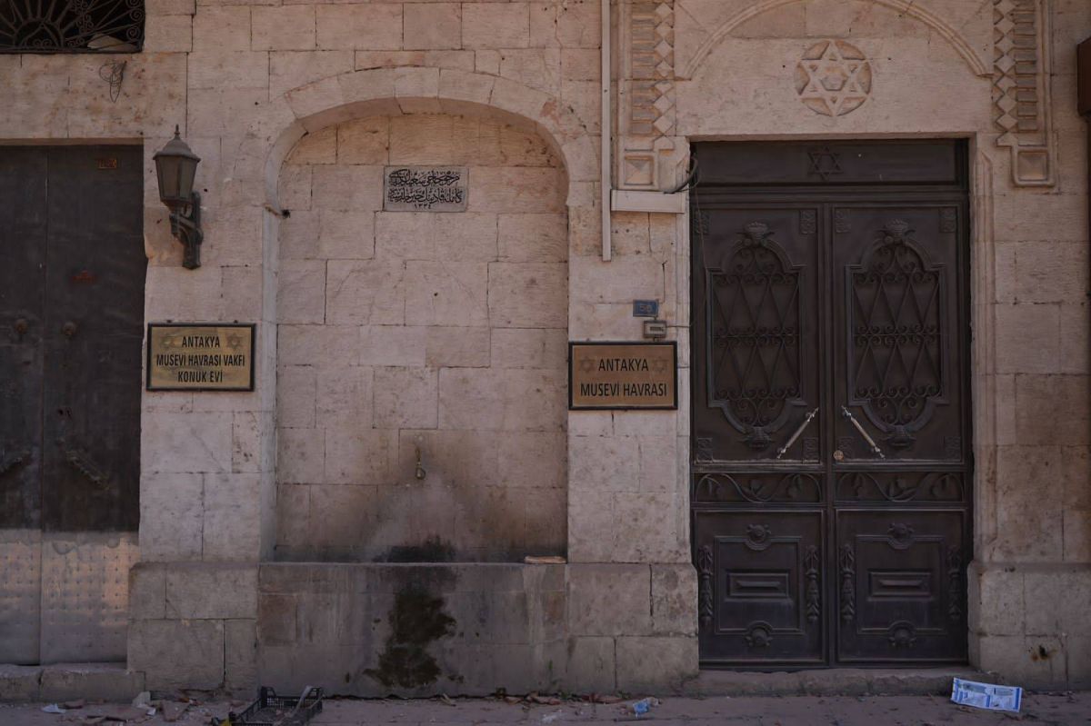 Des manuscrits bibliques d'Antioche envoyés en Israël sont revenus en Turquie