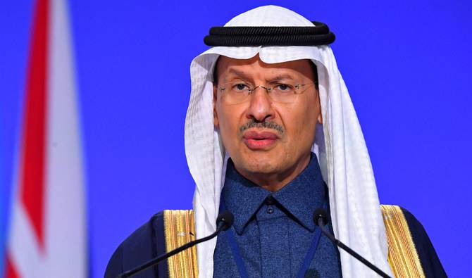 OPEC+ decisions not politicised, Saudi energy minister says
