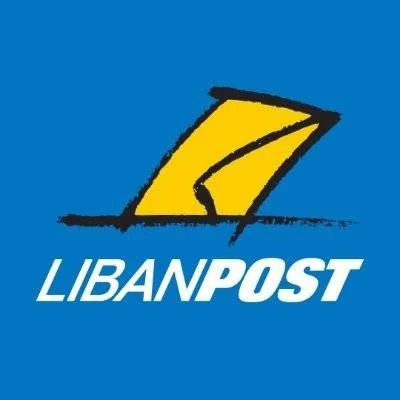 LibanPost shareholders withdraw from the tender to renew the company's contract