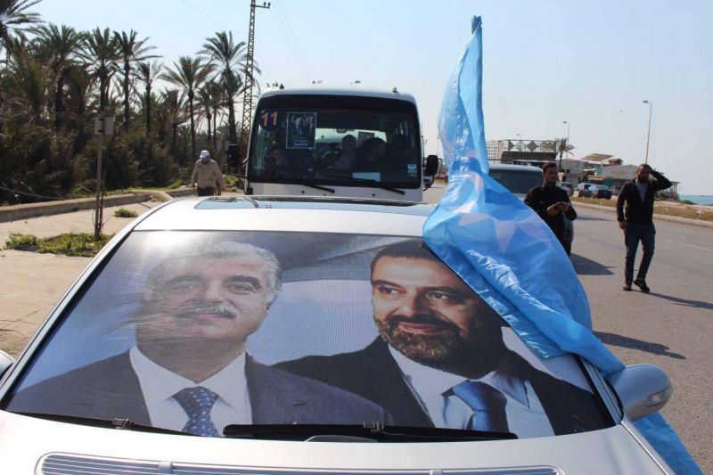 Hundreds of Future Movement supporters commemorate Rafik Hariri's assassination