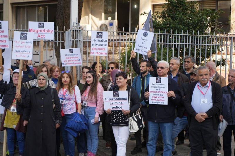 Depositor group protests banking restrictions in front of Beirut Justice Palace