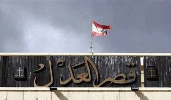 Higher Judicial Council asks Mikati and Mawlawi to 'withdraw' their decisions Higher Judicial Council asks Mikati and Mawlawi to 'withdraw' their decisions