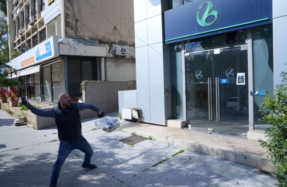 Bank of Beirut, nouveau point de mire de Ghada Aoun
