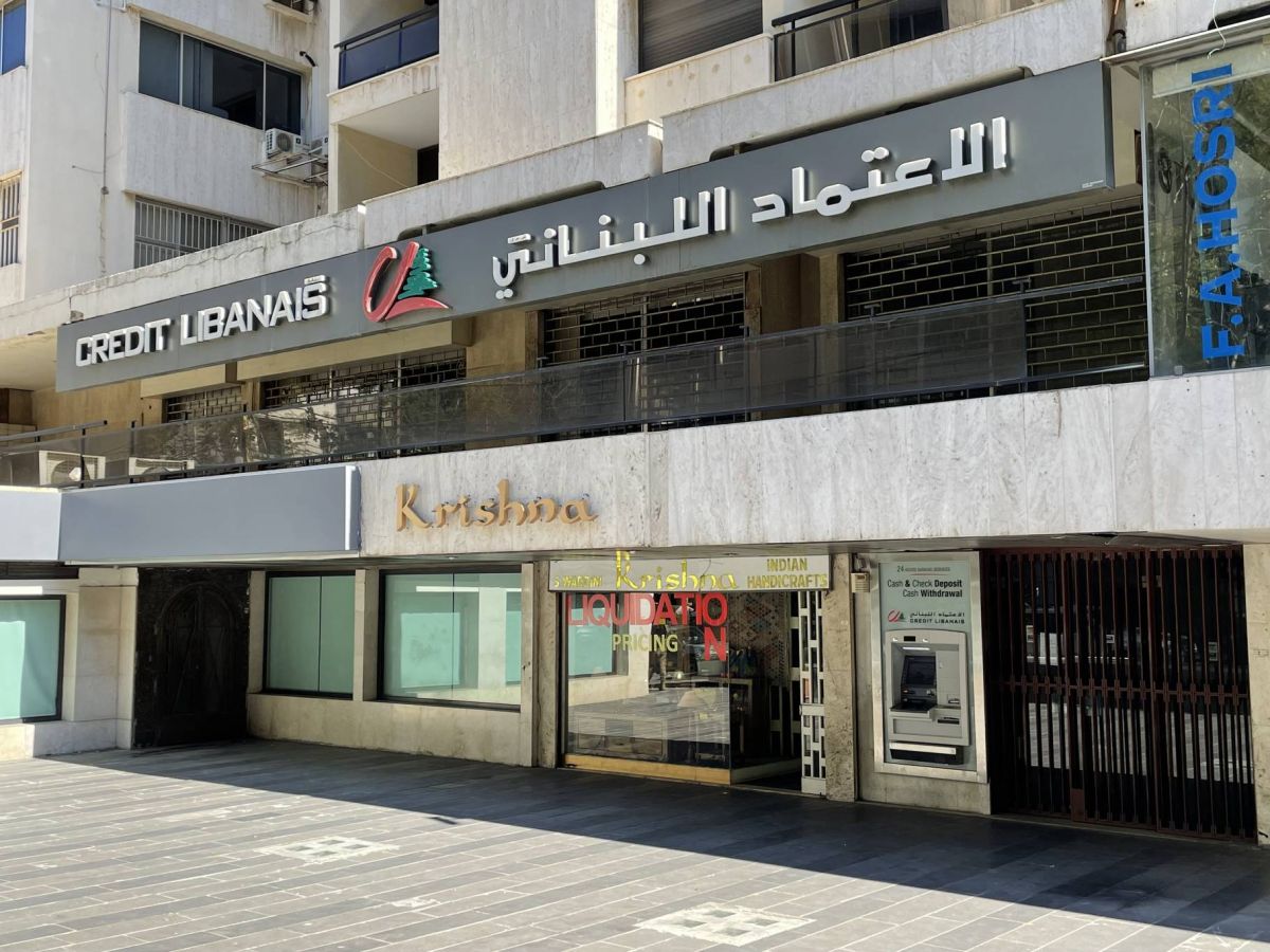 Les banques rouvrent une semaine, Sayrafa toujours restreint
