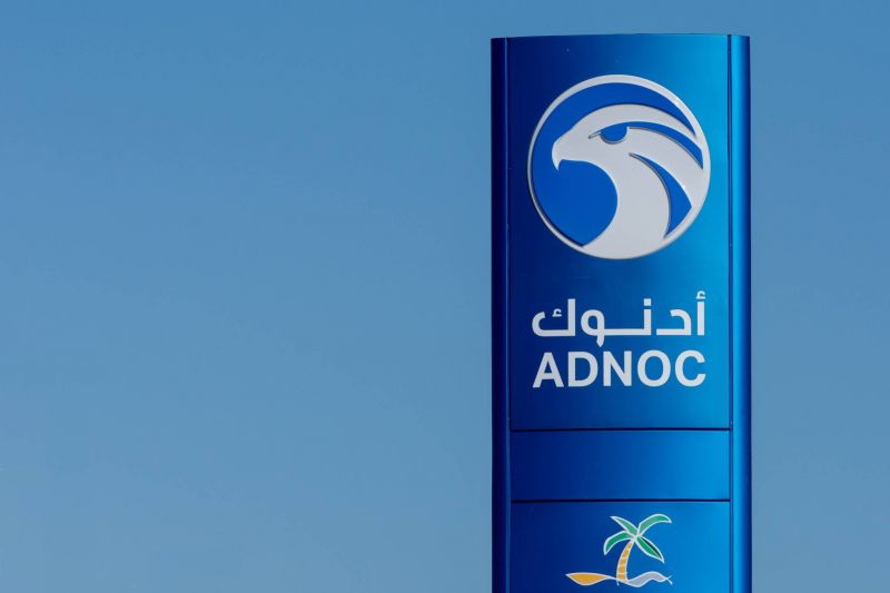 Adnoc Gas augmente la taille de son offre publique initiale