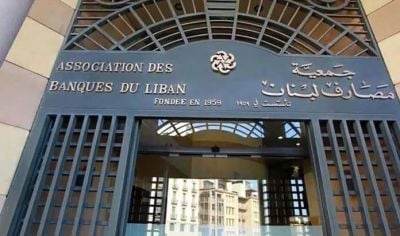 Oueidate somme Aoun de suspendre ses poursuites contre les banques