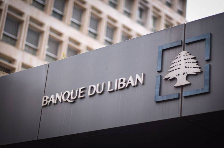 Les effets de la circulaire n°161 de la BDL prolongés jusqu’au 31 mars