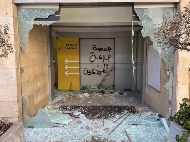 SGBL faces charges, supermarket dollarization, one dead in factory fire: Everything you need to know to start your Wednesday SGBL faces charges, supermarket dollarization, one dead in factory fire: Everything you need to know to start your Wednesday