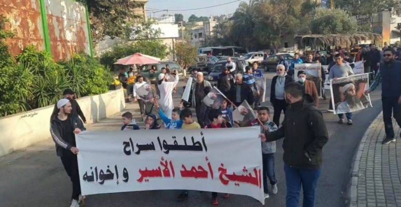 Demonstration in Saida to demand release of Sheikh Ahmad al-Assir