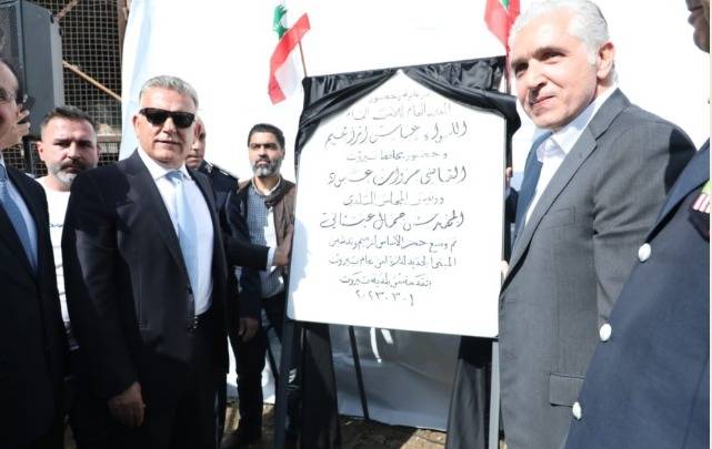 Abbas Ibrahim : La retraite et l'inaction ne sont pas à l'ordre du jour