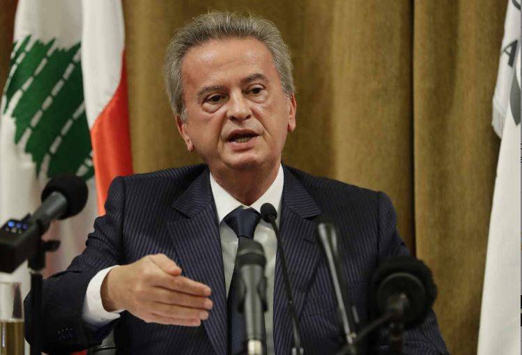 Riad Salamé poursuivi en justice pour détournement de fonds et blanchiment d'argent