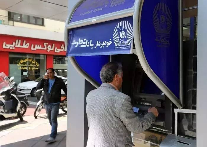 US targets 'shadow banking' network helping Iran evade sanctions