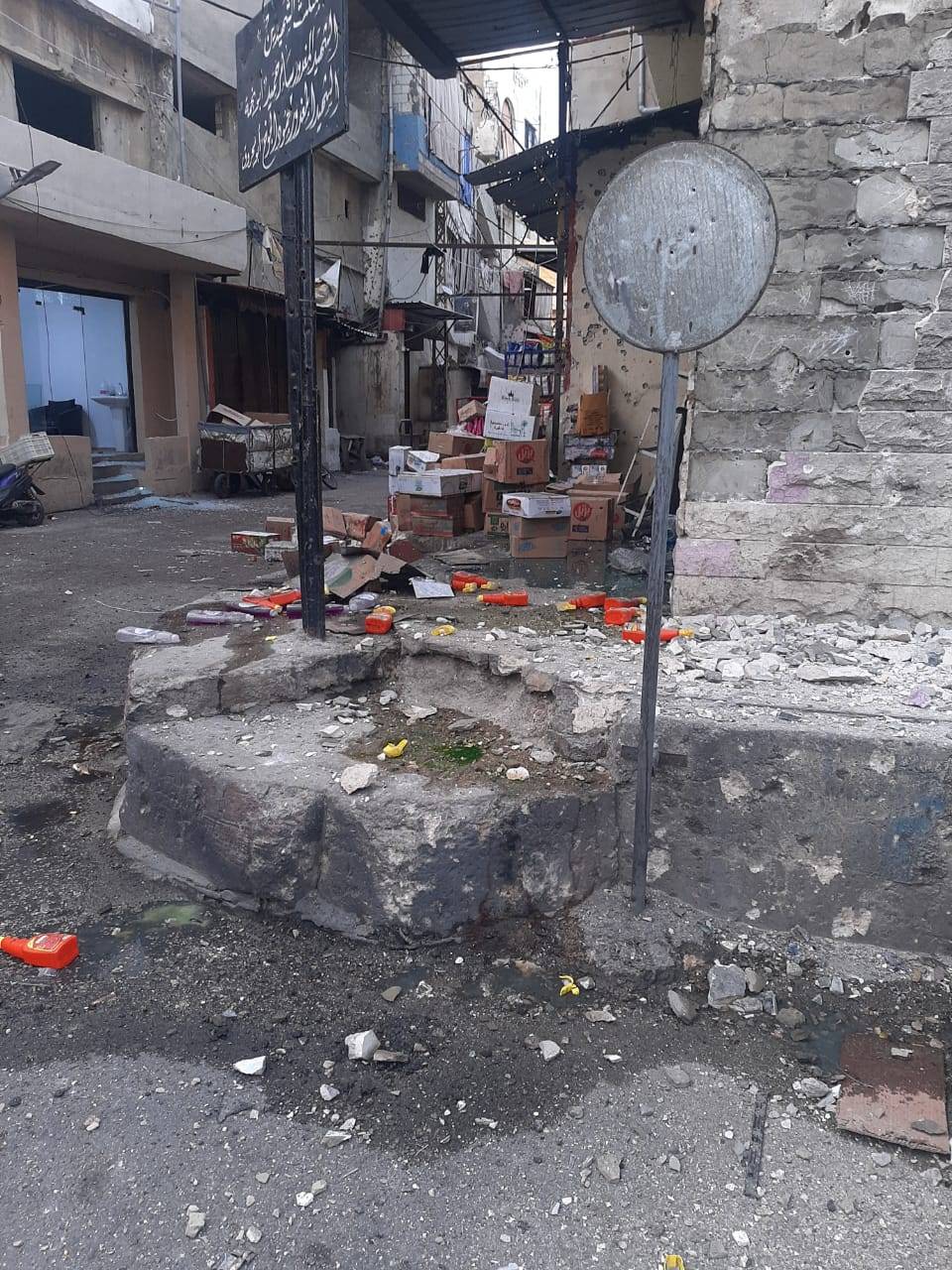 One dead, seven injured in Ain al-Hilweh camp clashes