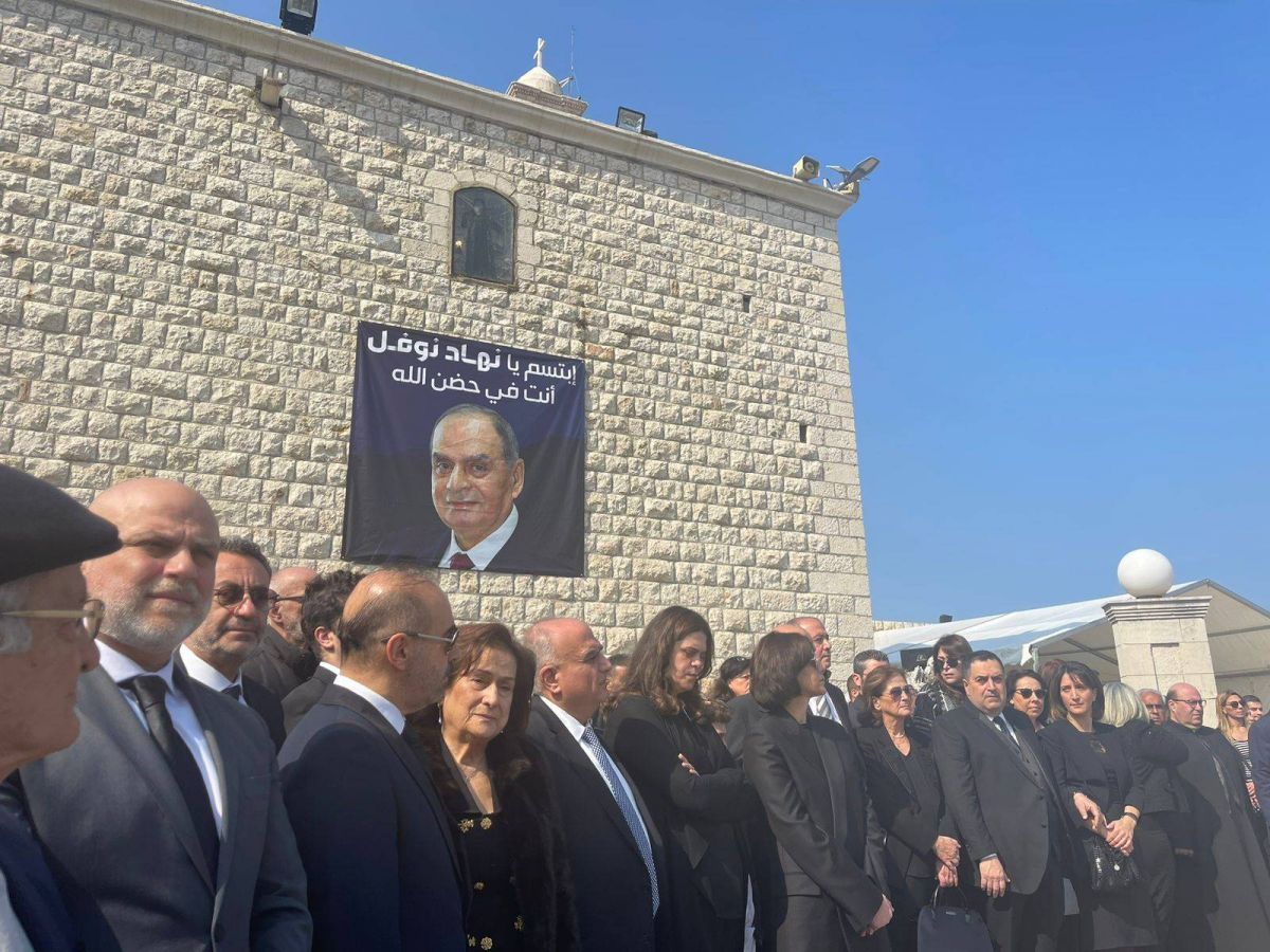 Nohad Naufal, précurseur de la protection du patrimoine