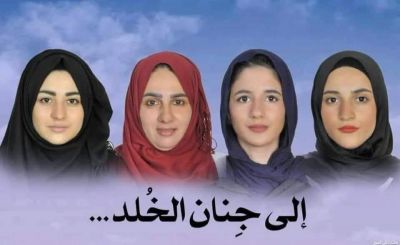 Quadruple féminicide à Ansar : quand le procès part en vrille