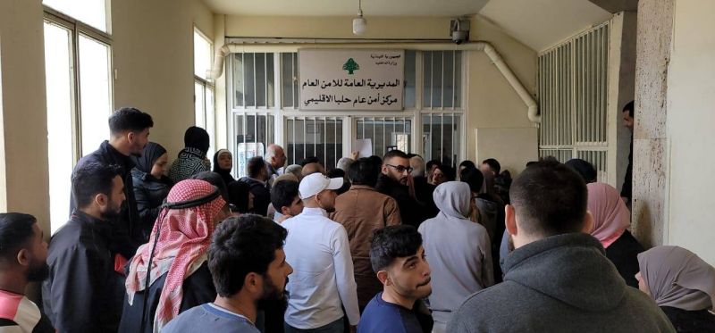 Walk-in procedure for Lebanese passports: Crowds pour into General Security offices