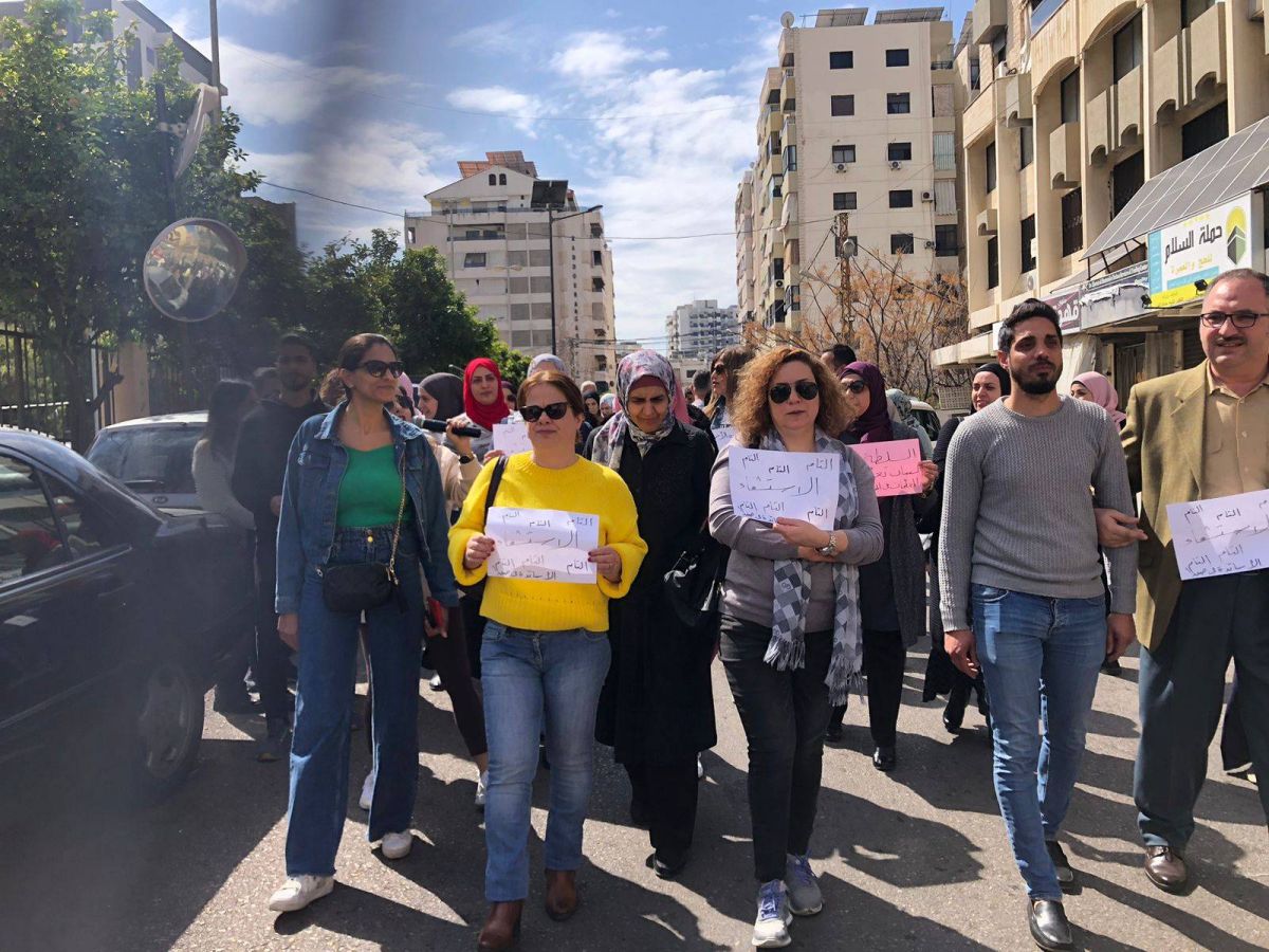 Des enseignants manifestent à Saïda : 