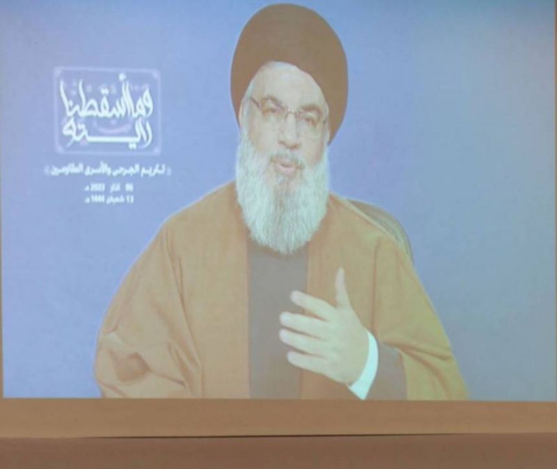 Nasrallah : Le candidat que nous soutenons est Sleiman Frangié