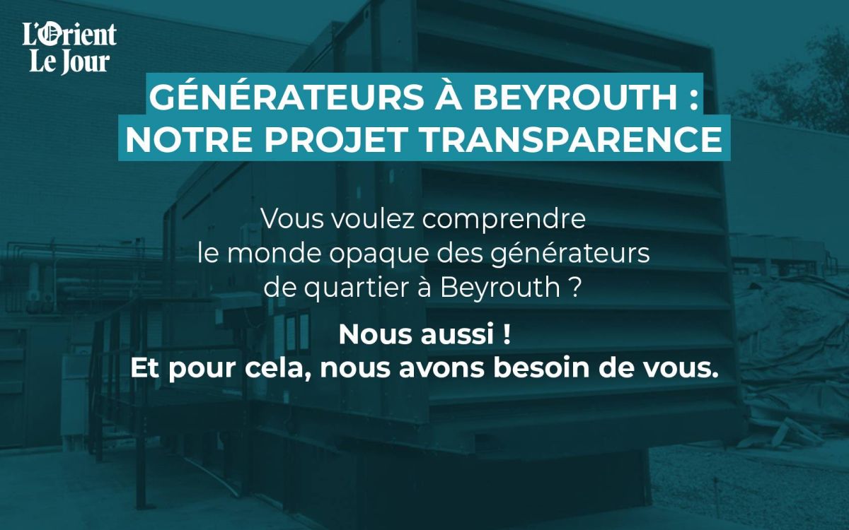 Générateurs de quartier de Beyrouth : nous avons besoin de vos lumières