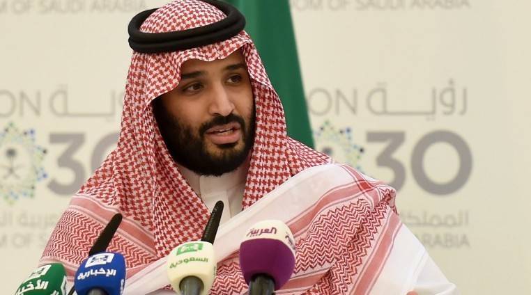 Saudi National Bank chair resigns in wake of Credit Suisse loss