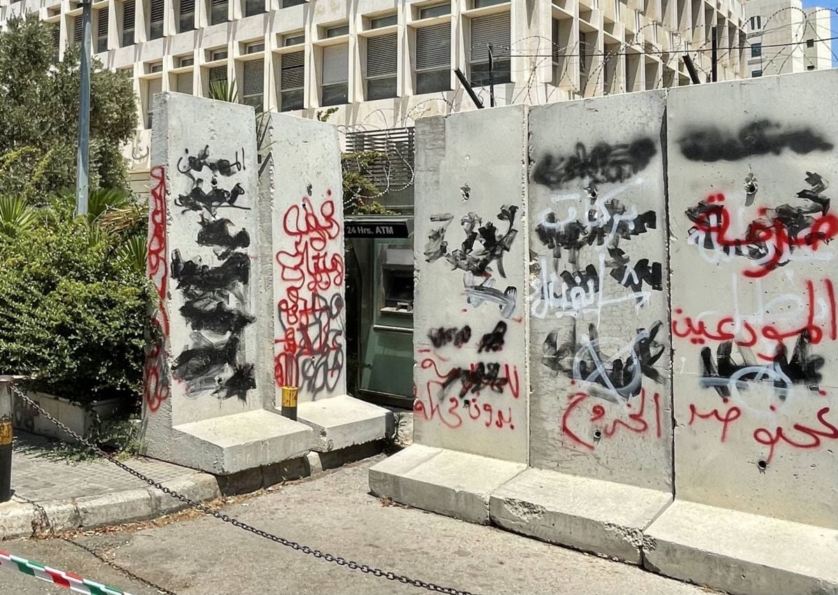 Le barreau de Beyrouth veut faire tomber la circulaire n° 659 sur le capital des banques
