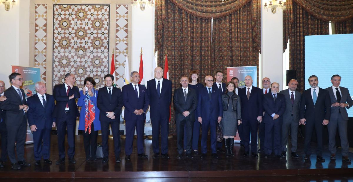 La Journée de la francophonie célébrée hier au Grand Sérail