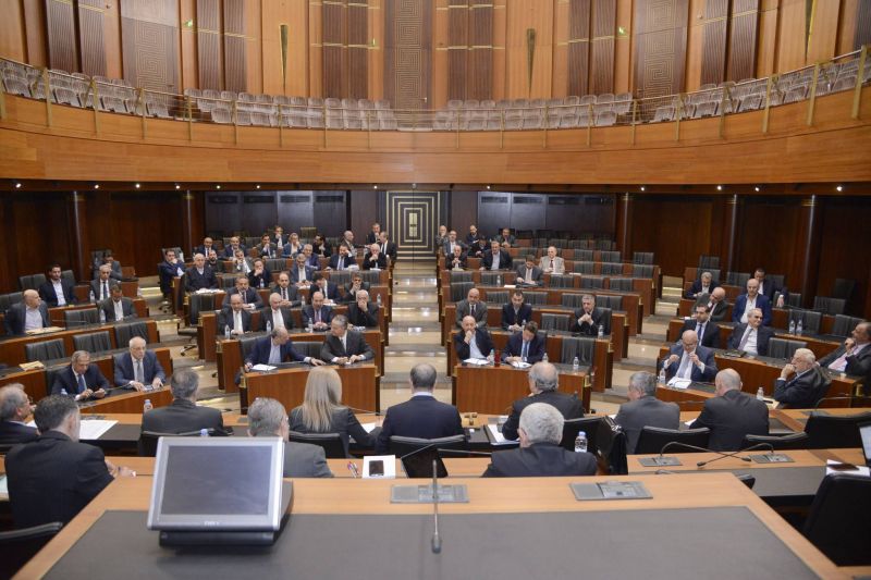 Parliament bureau postpones meeting amid controversy over municipal elections