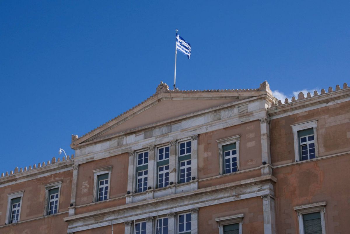 La Grèce démantèle un 