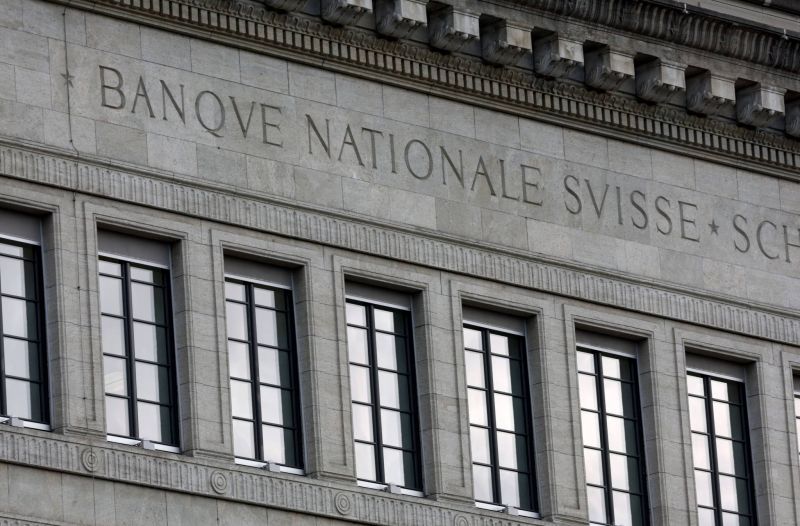 Le système bancaire suisse est 