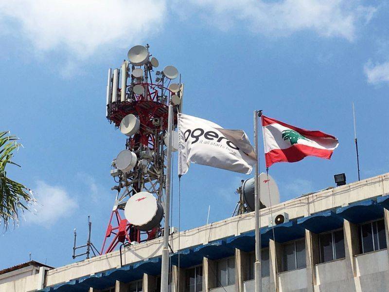 Ogero employees hold sit-in Beirut's southern suburbs