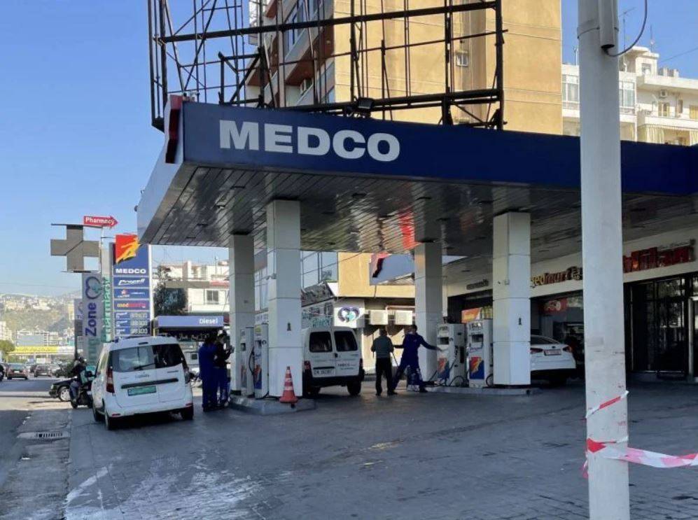 Les prix des carburants en hausse pour la seconde fois lundi