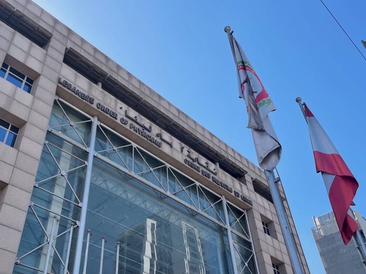 Ce que dit l’accord entre les assureurs et les médecins au Liban