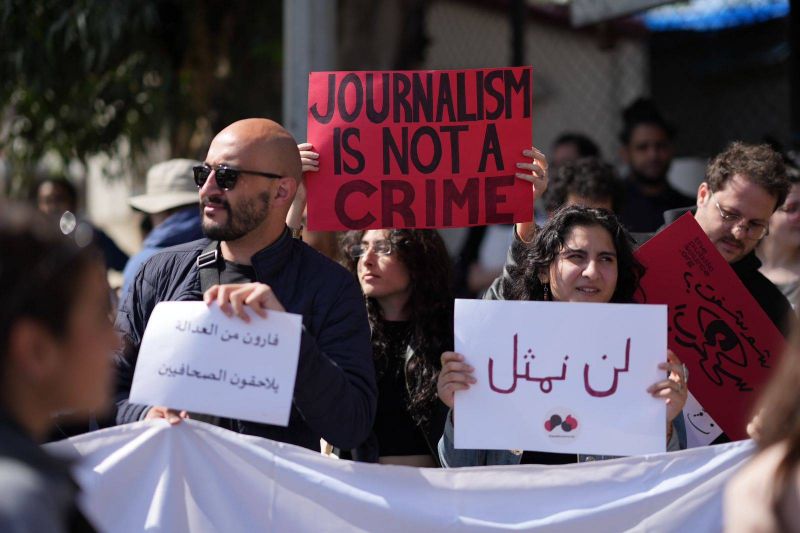 La journaliste Lara Bitar refuse d'être interrogée par le Bureau de lutte contre la cybercriminalité