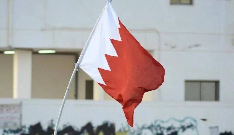 Bahrain summons Iraq's charge d'affaires for violating diplomatic norms: State media Bahrain summons Iraq's charge d'affaires for violating diplomatic norms: State media