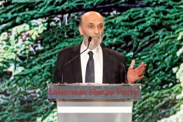 Geagea défie le Hezbollah et ses alliés : Vous n'entrerez pas dans le palais de Baabda