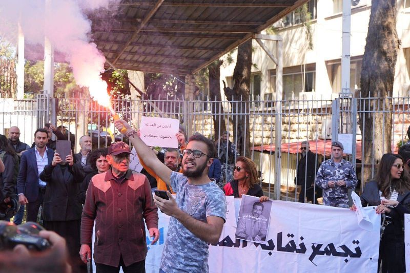 Demonstrators hold sit-in in solidarity with journalist Jean Kassir