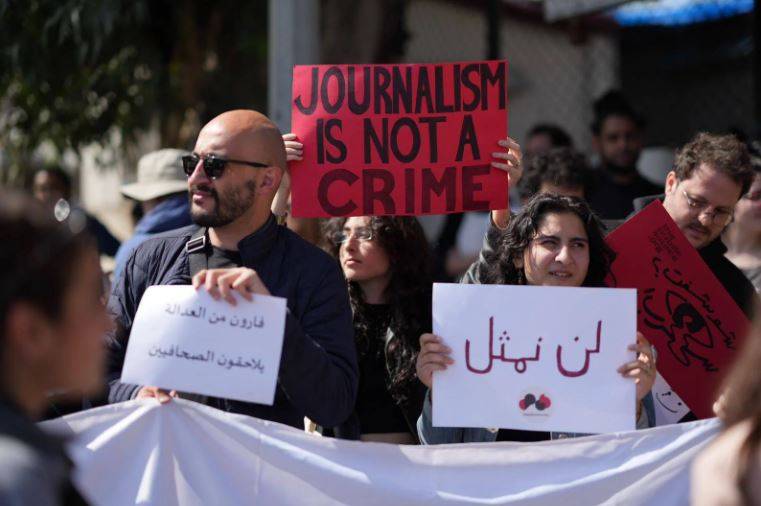 Journalist Lara Bitar refuses interrogation by Anti-Cybercrime Bureau