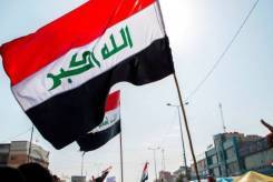 Up to 1 million people 'disappeared' in Iraq in last half century Up to 1 million people 'disappeared' in Iraq in last half century