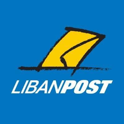 CMA CGM a déposé une offre pour reprendre le service postal au Liban
