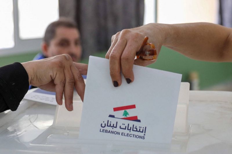 Municipal elections: LF and FPM exchange accusations