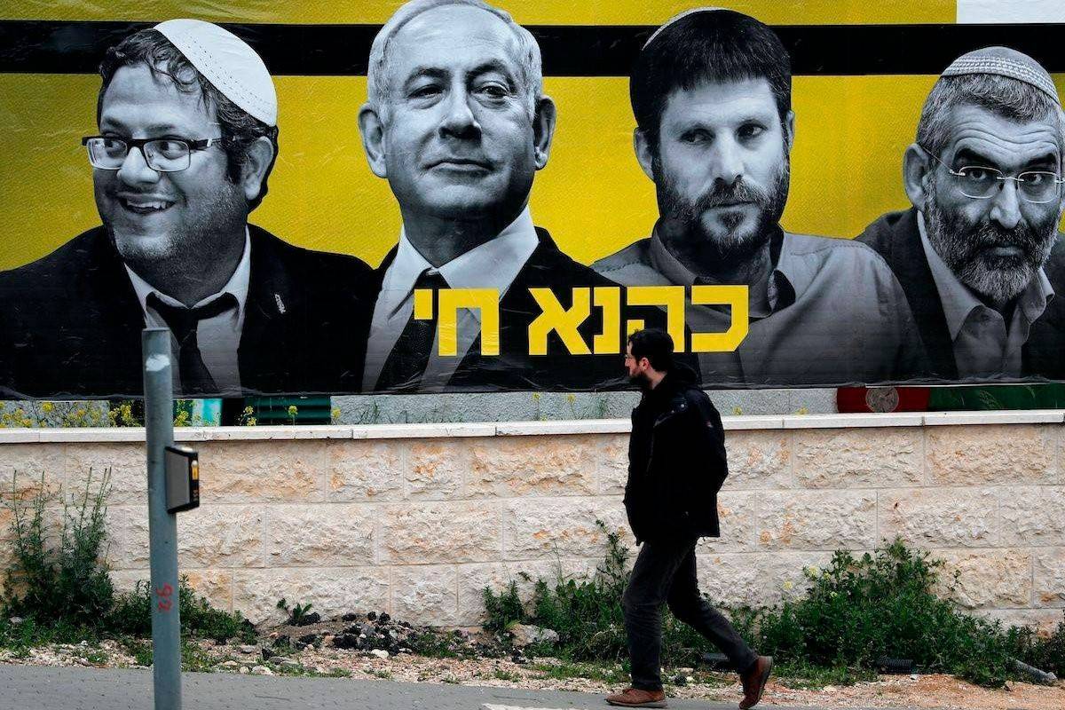 Le soleil trompeur de la démocratie israélienne
