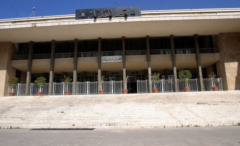 L’héritage historique de la Cour de cassation du Liban