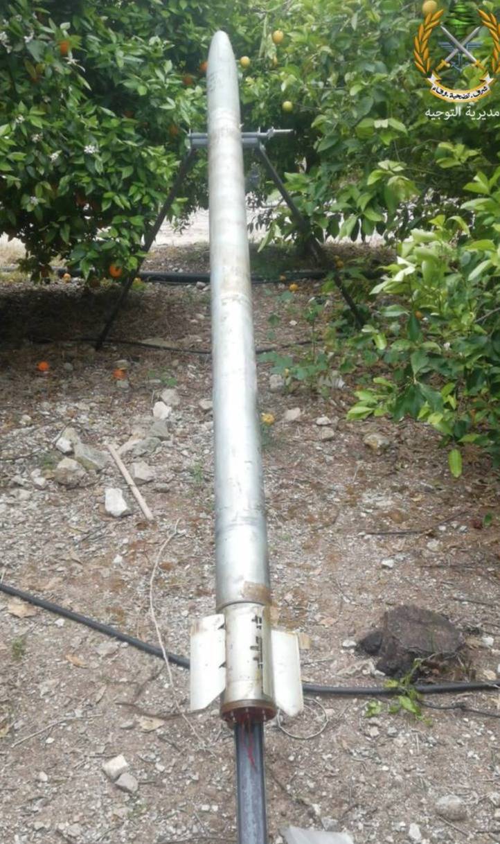 Rockets and new launching pads found by the army in South Lebanon Rockets and new launching pads found by the army in South Lebanon