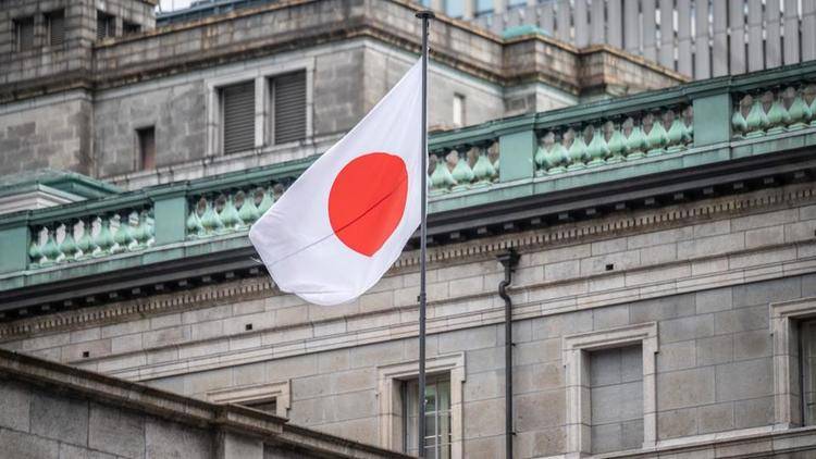 Le Japon veut des liens 