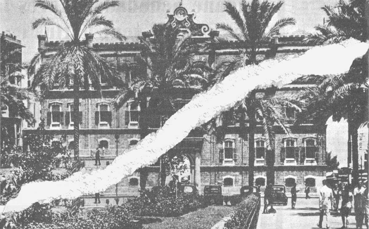 When the municipality of Beirut was divided in two When the municipality of Beirut was divided in two